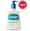 Cetaphil Gentle Skin Cleanser 250ml